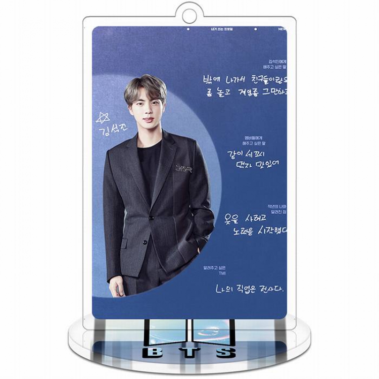 BTS Profile Jin Rectangular Small Standing Plates acrylic keychain pendant 9-10CM