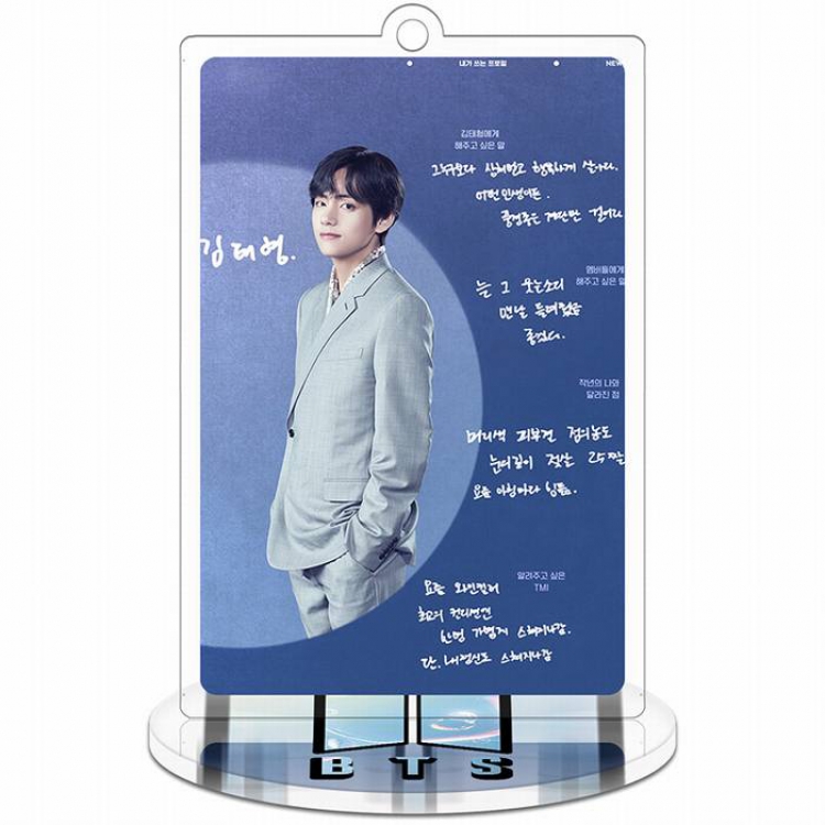 BTS Profile V Rectangular Small Standing Plates acrylic keychain pendant 9-10CM