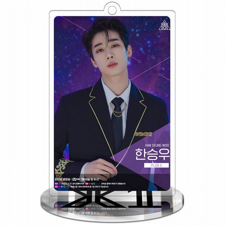 Produce X 101 X1 Han-Seung-Woo Rectangular Small Standing Plates acrylic keychain pendant 9-10CM