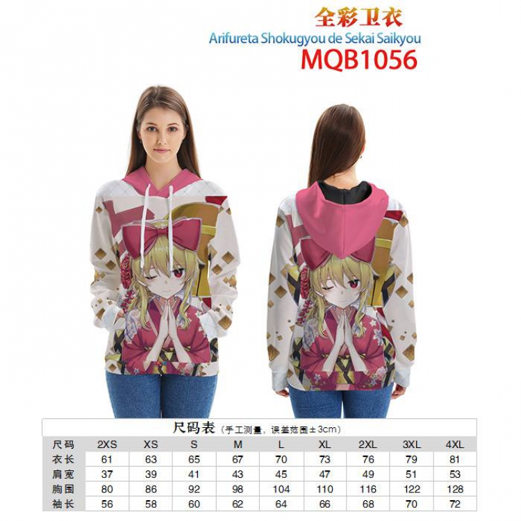 Arifureta Shokugyou de sekai Saikyou Full color zipper hooded Patch pocket Coat Hoodie 9 sizes from XXS to 4XL MQB1056