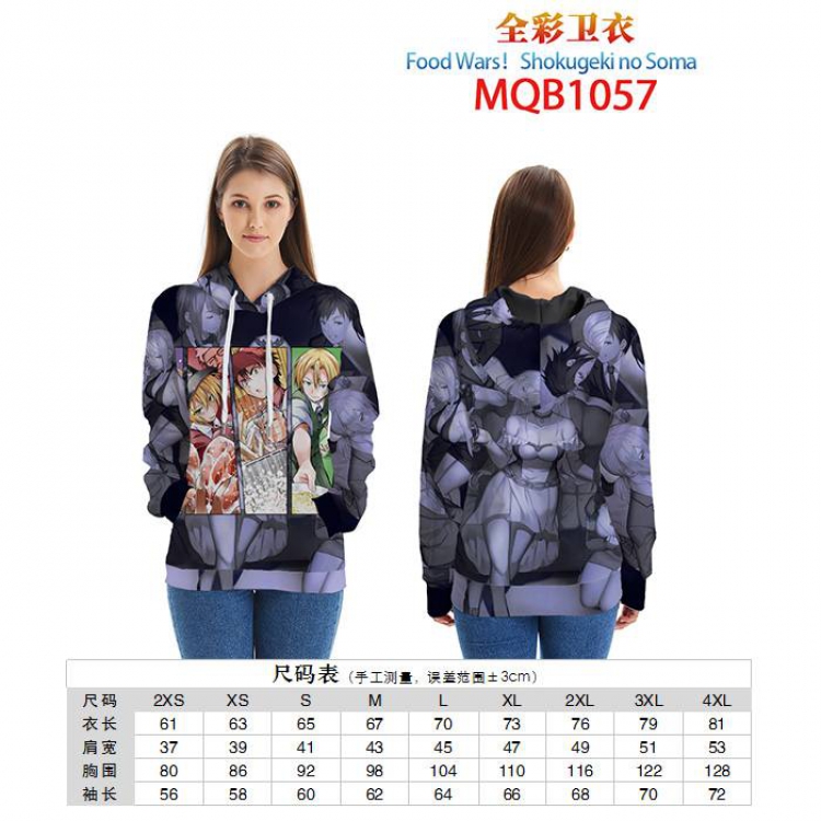 Food Wars！Shokugeki no Soma Full color zipper hooded Patch pocket Coat Hoodie 9 sizes from XXS to 4XL MQB1057
