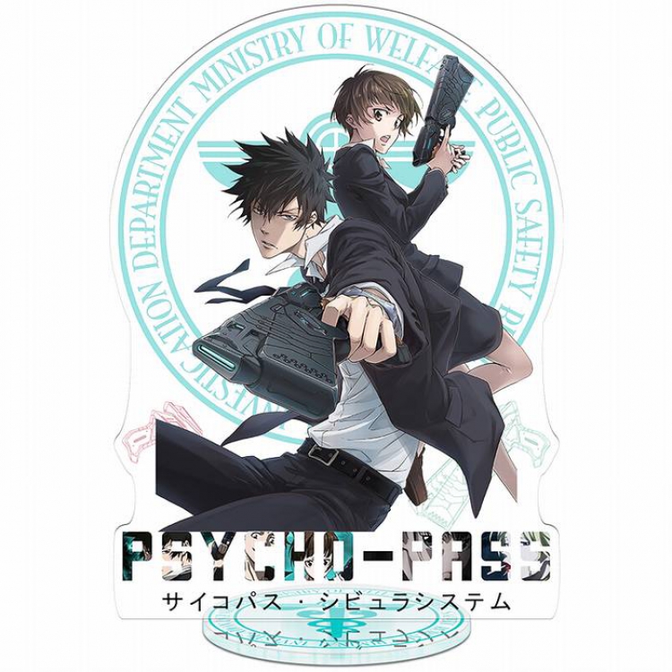 Psycho-Pass  T-2 Kougami Shin'ya and Tsunemori Akane Acrylic Standing Plates 20-22CM Style B