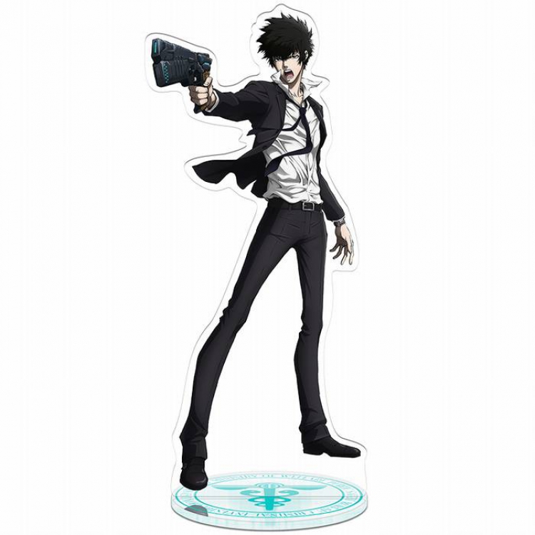 Psycho-Pass Kougami Shin'ya Acrylic Standing Plates 20-22CM