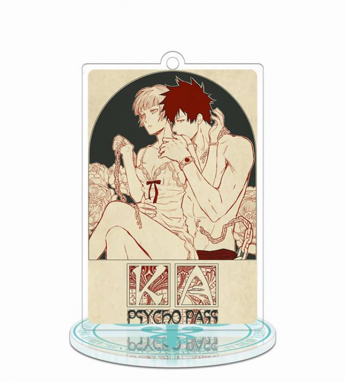 Psycho-Pass Kougami Shin'ya Rectangular Small Standing Plates acrylic keychain pendant 8-9CM Style D