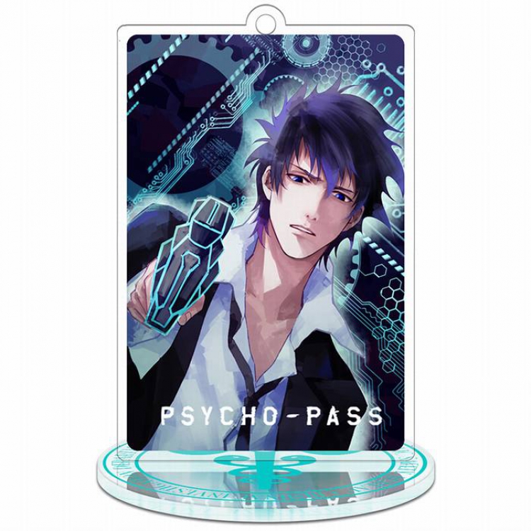Psycho-Pass Kougami Shin'ya Rectangular Small Standing Plates acrylic keychain pendant 8-9CM Style B