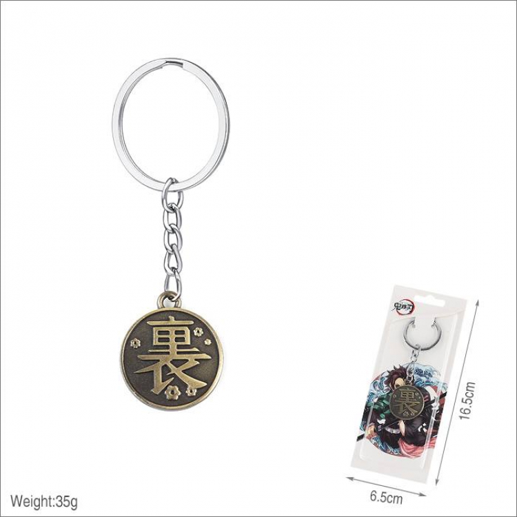 Demon Slayer Kimets keychain pendant price for 5 Style M