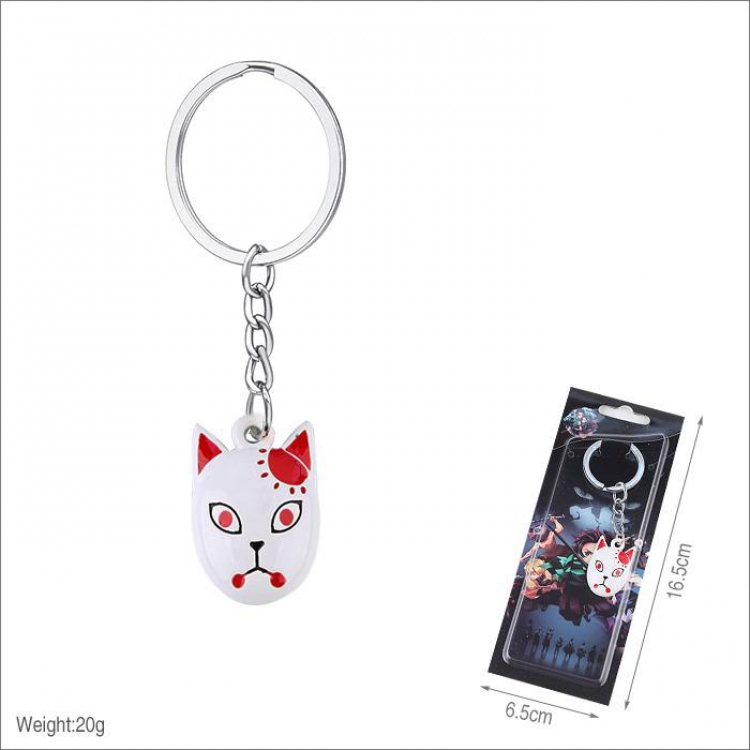 Demon Slayer Kimets keychain pendant price for 5 Style I