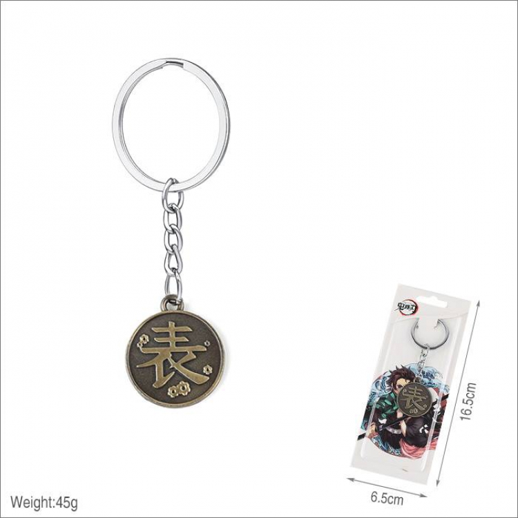 Demon Slayer Kimets keychain pendant price for 5 Style J