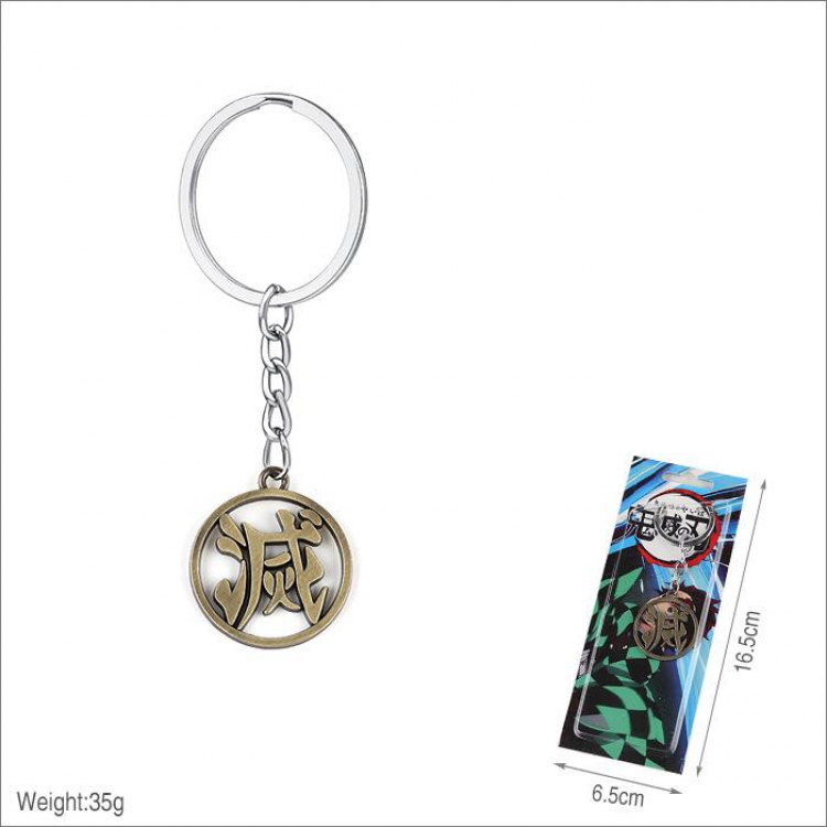 Demon Slayer Kimets keychain pendant price for 5 Style N