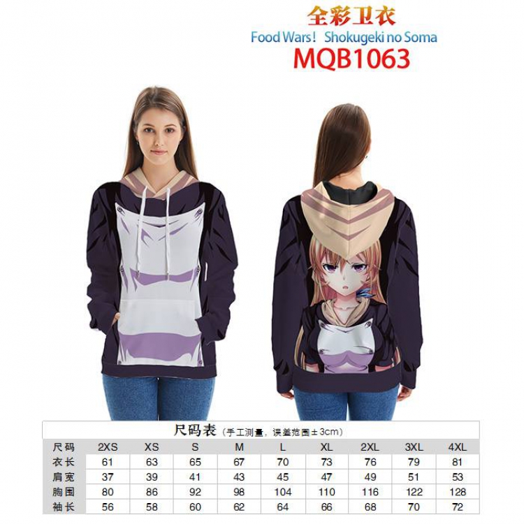 Shokugeki no Soma  Full color zipper hooded Patch pocket Coat Hoodie 9 sizes from XXS to 4XL MQB1063