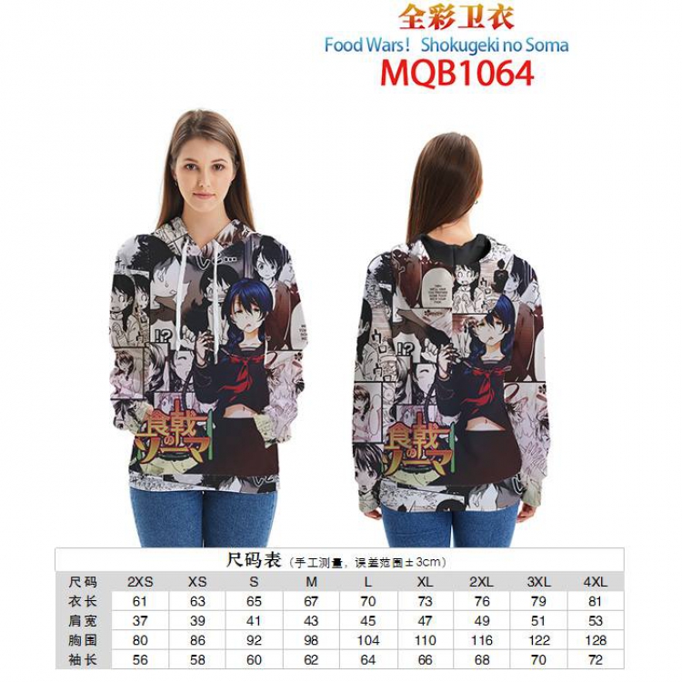Shokugeki no Soma Full color zipper hooded Patch pocket Coat Hoodie 9 sizes from XXS to 4XL MQB1064