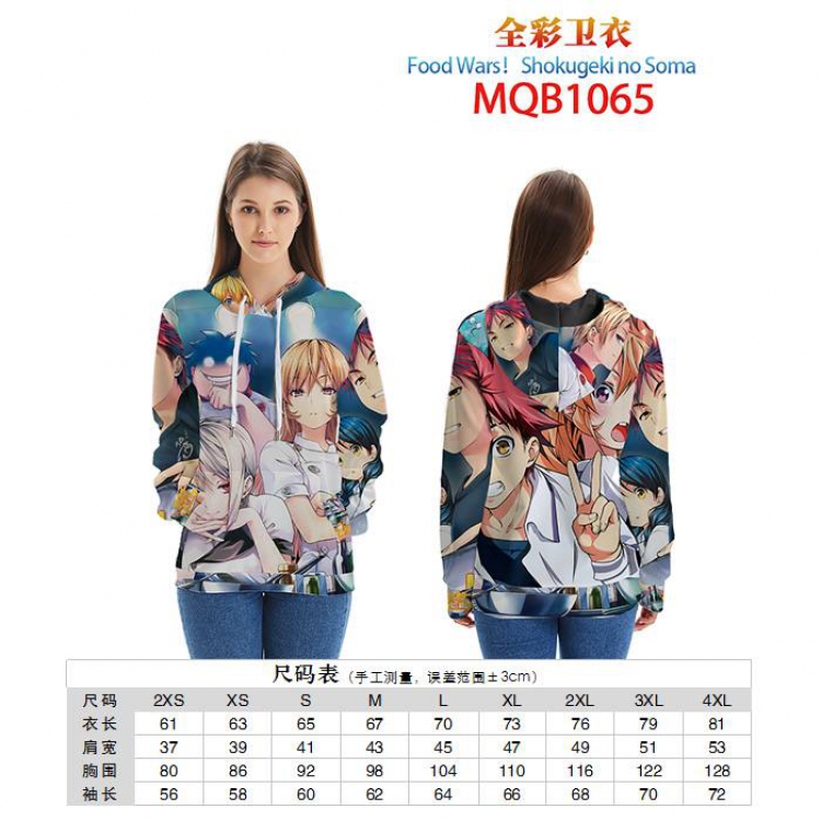 Shokugeki no Soma  Full color zipper hooded Patch pocket Coat Hoodie 9 sizes from XXS to 4XL MQB1065