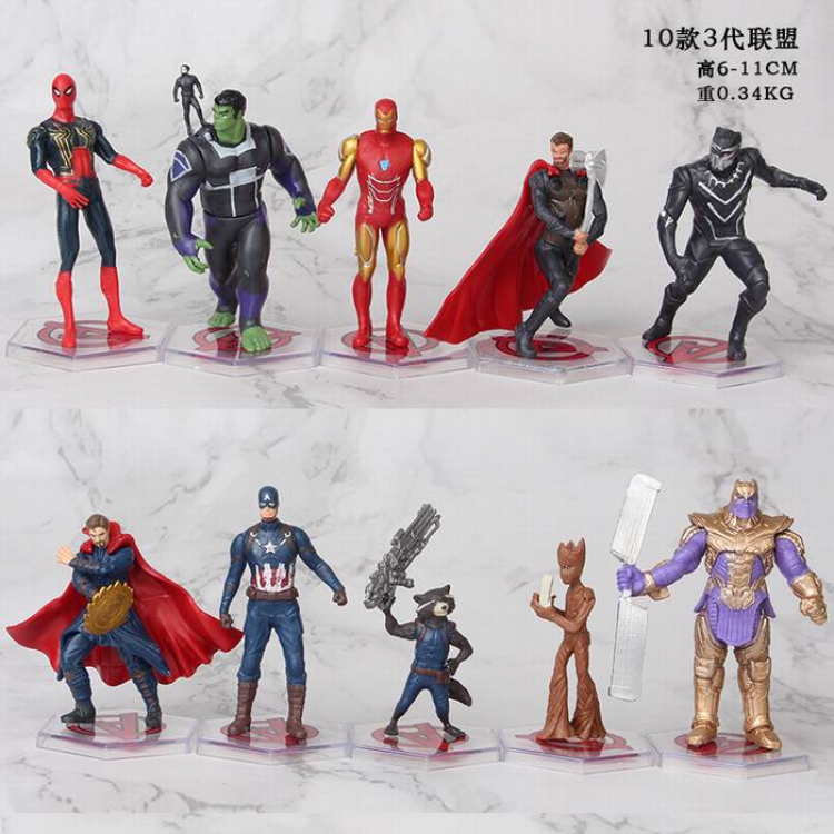 The Avengers a set of ten Bagged Figure Decoration Model  7-8CM 0.33KG
