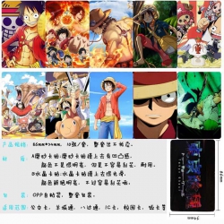 One Piece Price For 5 Set With...