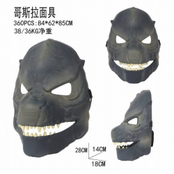 Godzilla Mask Bagged Figure De...