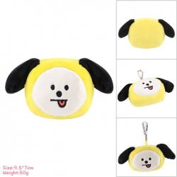 BTS Puppy Plush doll keychain ...