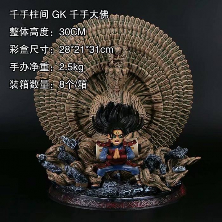 Naruto GK Senju Hashirama Boxed Figure Decoration Model 30CM 2.5KG 28X21X31CM