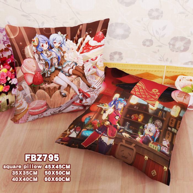 Bilibili Double-sided full color pillow cushion 45X45CM-FBZ795