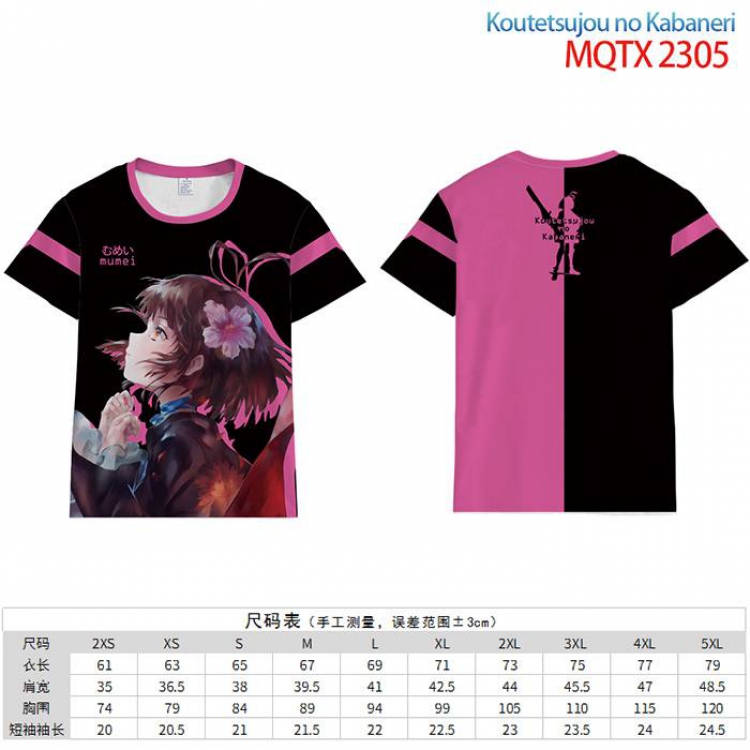 Koutetsujou no Kabaneri Full color short sleeve t-shirt 10 sizes from 2XS to 5XL MQTX-2305