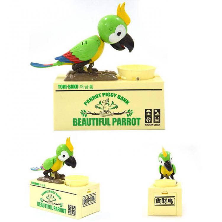 Parasol Green Parrot Electric money piggy bank(No battery)16.2X8X18CM