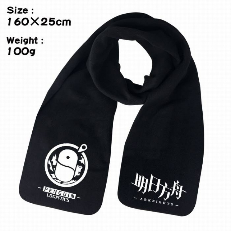 Arknights-8A Anime fleece scarf bib 160X25CM 100G