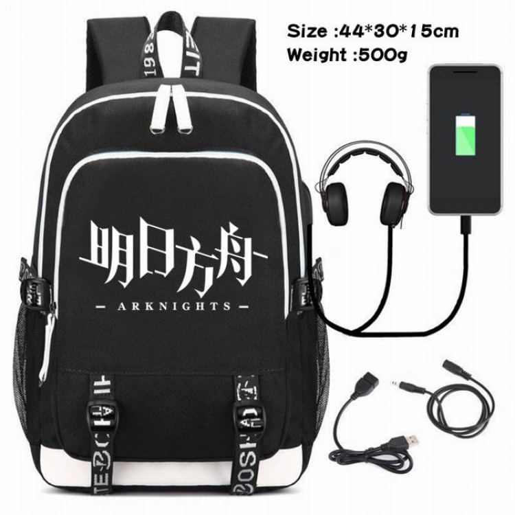 Arknights-187 Anime USB Charging Backpack Data Cable Backpack