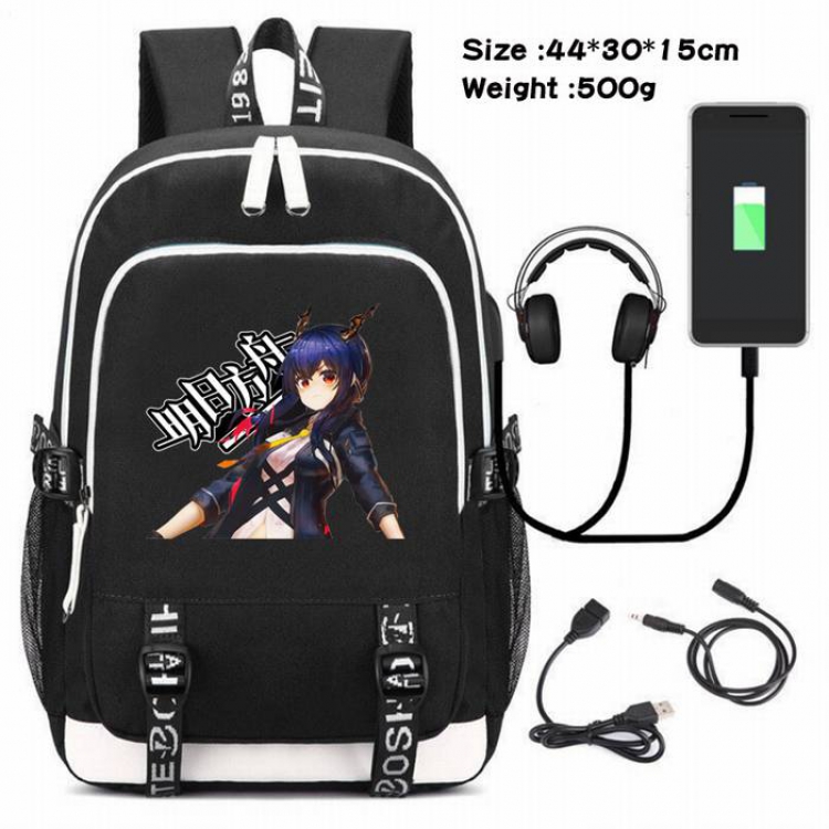 Arknights-193 Anime USB Charging Backpack Data Cable Backpack