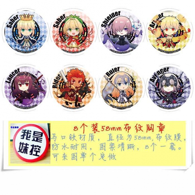 Fate Stay Night Brooch Price For 8 Pcs A Set 58MM Style C
