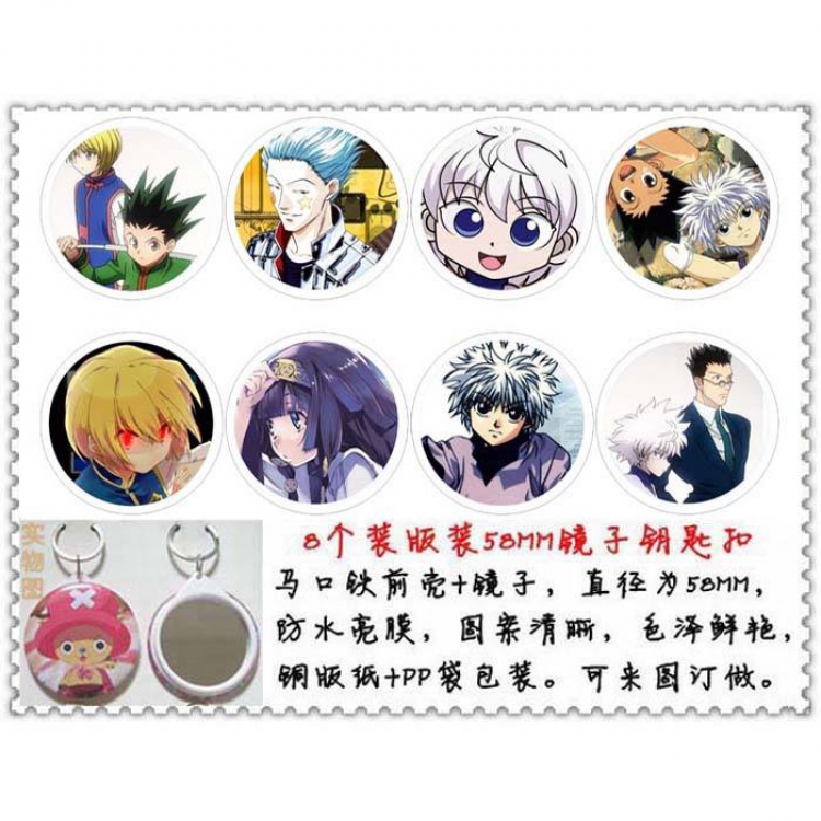 Hunter X Hunter Mirror Keychain price for 8 pcs a set 