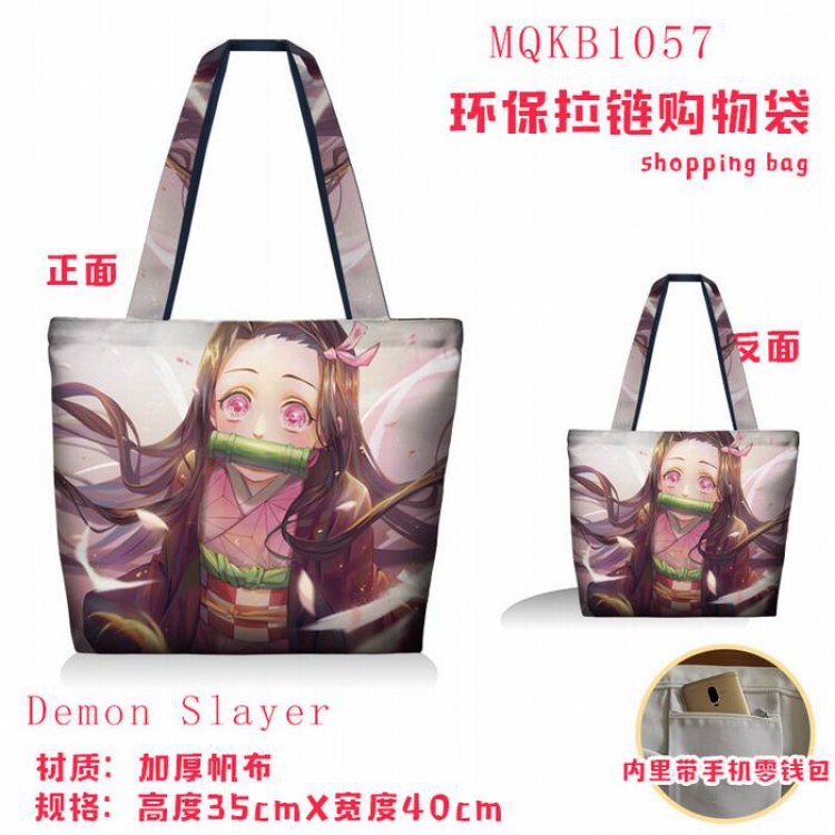 Demon Slayer Kimets Full color green zipper shopping bag shoulder bag MQKB1057-1