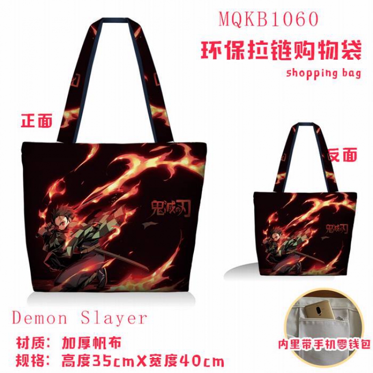 Demon Slayer Kimets Full color green zipper shopping bag shoulder bag MQKB1060-1