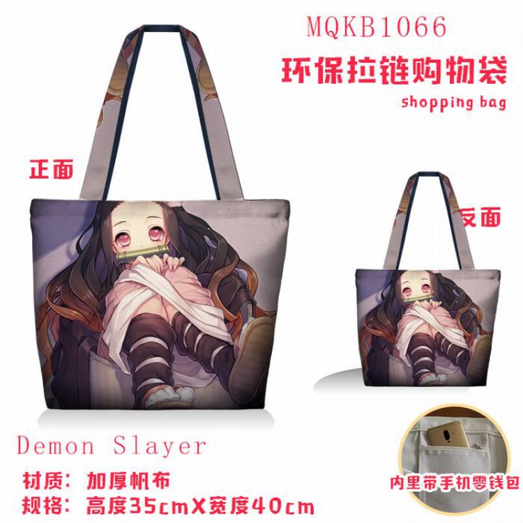 Demon Slayer Kimets Full color green zipper shopping bag shoulder bag MQKB1066-1