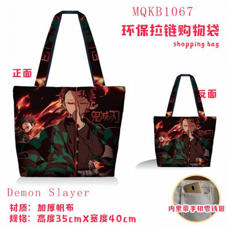 Demon Slayer Kimets Full color green zipper shopping bag shoulder bag MQKB1067-1