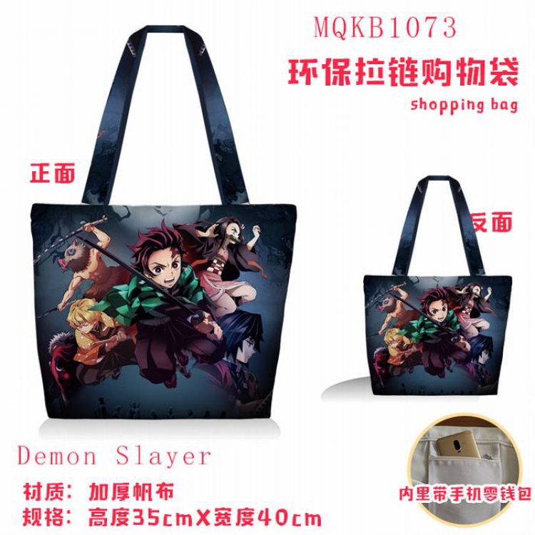 Demon Slayer Kimets Full color green zipper shopping bag shoulder bag MQKB1073-1