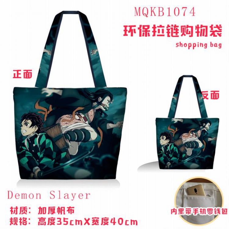 Demon Slayer Kimets Full color green zipper shopping bag shoulder bag MQKB1074-1