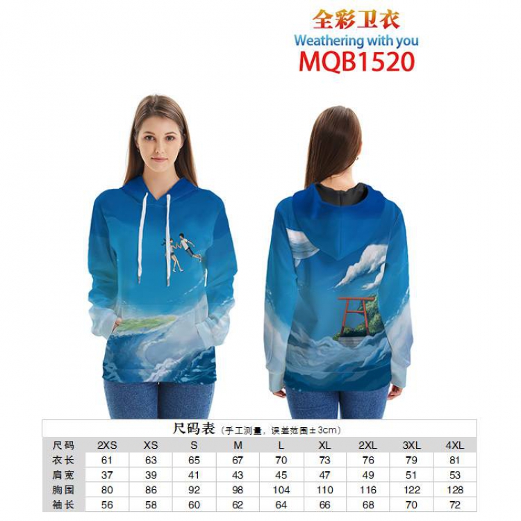 Weathering with you  Full color zipper hooded Patch pocket Coat Hoodie 9 sizes from XXS to 4XL MQB1520