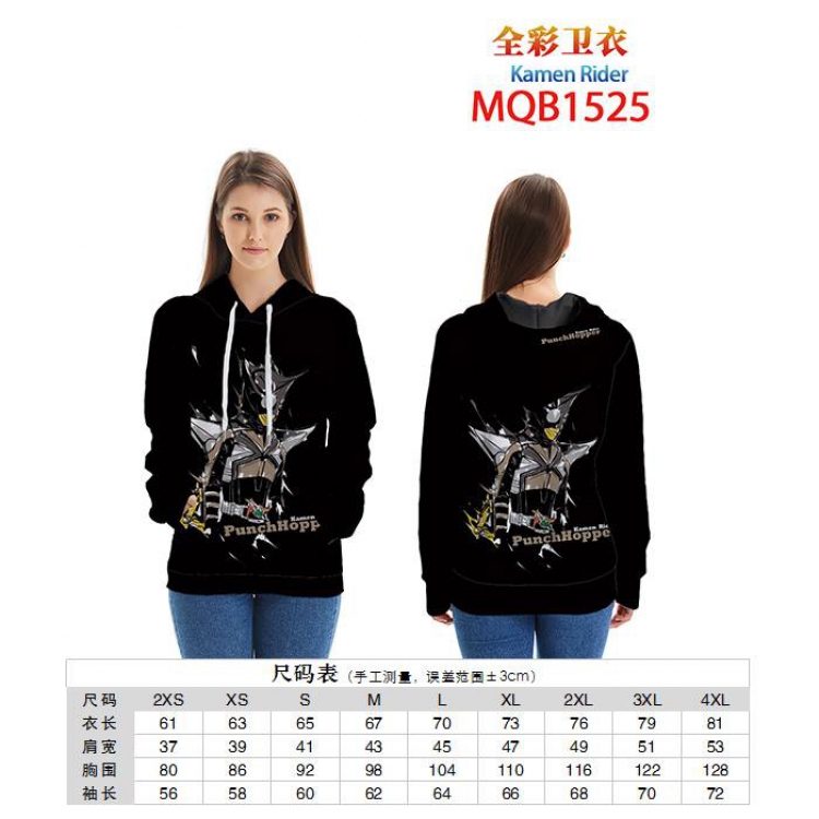 Kamen Rider  Full color zipper hooded Patch pocket Coat Hoodie 9 sizes from XXS to 4XL MQB1525