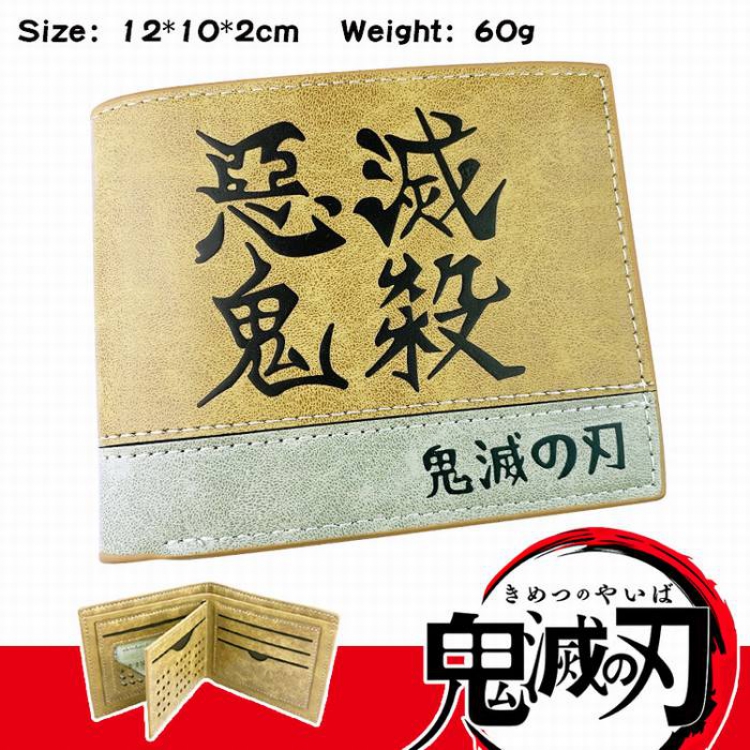 Demon Slayer Kimets-12 Anime high quality PU two fold embossed wallet 12X10X2CM 60G