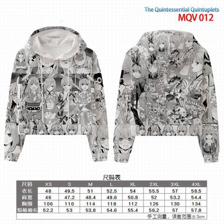 The Quintessential Qunintupiets Full color printed hooded pullover sweater 9 sizes from XXS to 4XL MQV 012