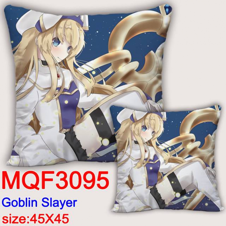 Goblin Slayer Double-sided full color pillow dragon ball 45X45CM MQF 3095-1