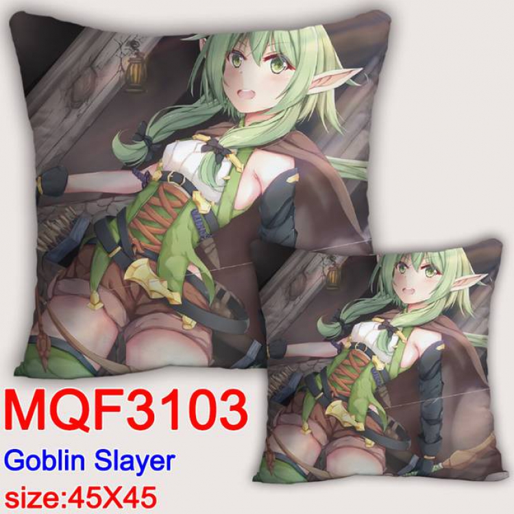 Goblin Slayer Double-sided full color pillow dragon ball 45X45CM MQF 3103-1