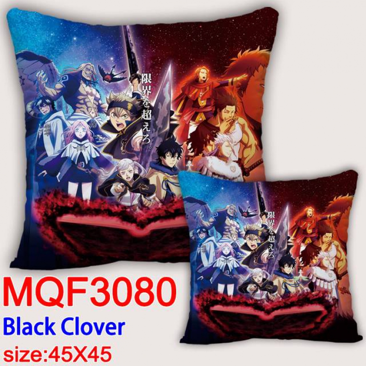 Black Clover Double-sided full color pillow dragon ball 45X45CM MQF 3080-1