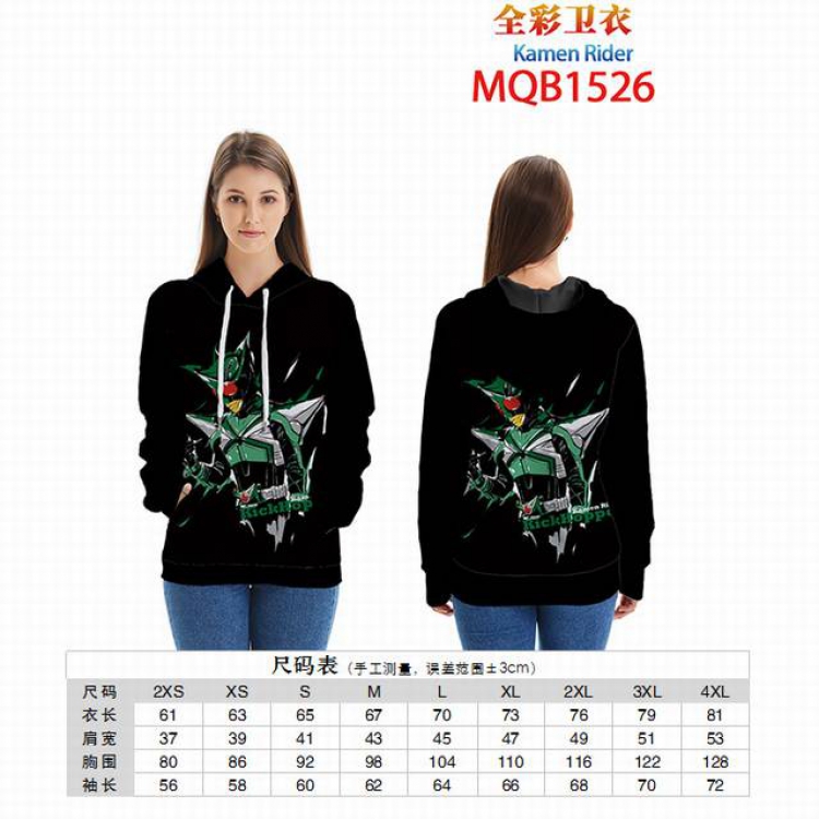 Kamen Rider Full color zipper hooded Patch pocket Coat Hoodie 9 sizes from XXS to 4XL MQB1526