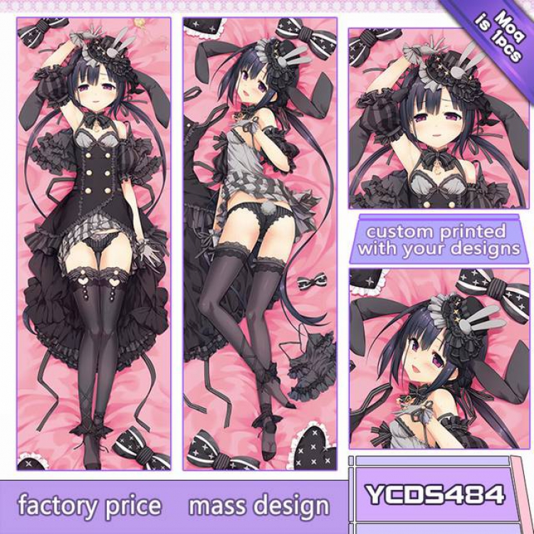 Maitetsu Game double-sided satin fabric and other body pillows 50X150CM YCDS484