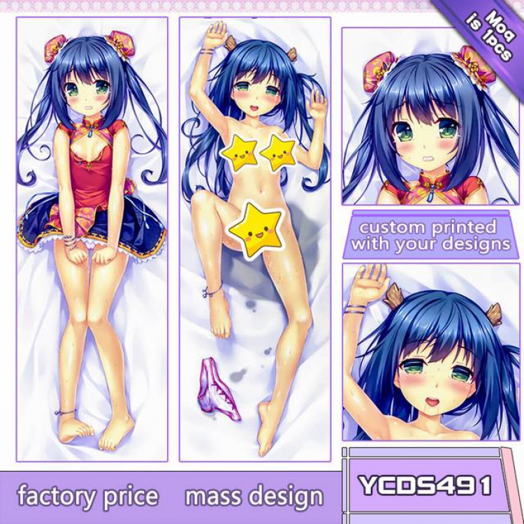 The Ditzy Demons Arein Love With Me Game double-sided satin fabric and other body pillows 50X150CM YCDS491
