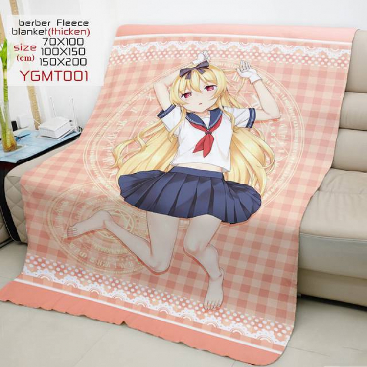 Arifureta Shokugyou de sekai Saikyou  Anime double-sided printing super large lambskin blanket 150X200CM YGMT001