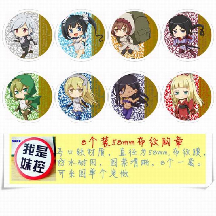 Is it wrong to try to Pick Up Girls in a Dungeon Brooch Price For 8 Pcs A Set 58MM