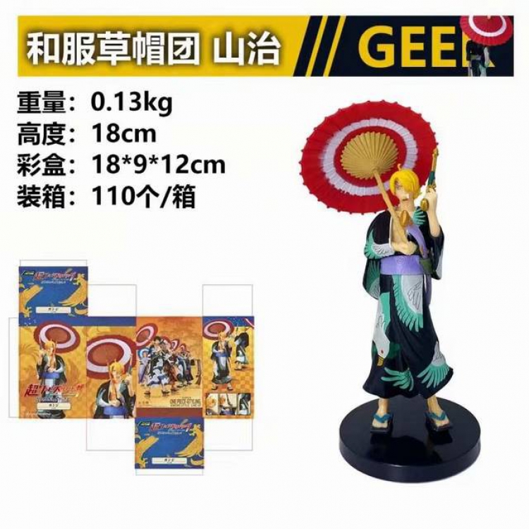 One Piece Sanji Boxed Figure Decoration Model 18CM 0.13KG 18X9X12CM