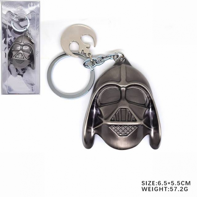 Star Wars Ancient silver Keychain pendant