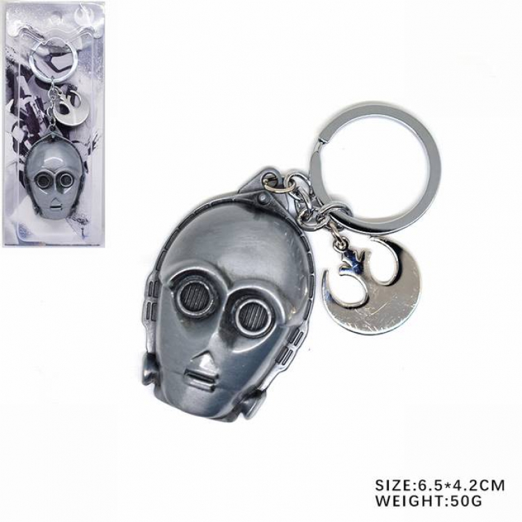 Star Wars K-20 Mask Keychain pendant